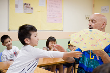CANAAN CREATIVE EDUCATION
